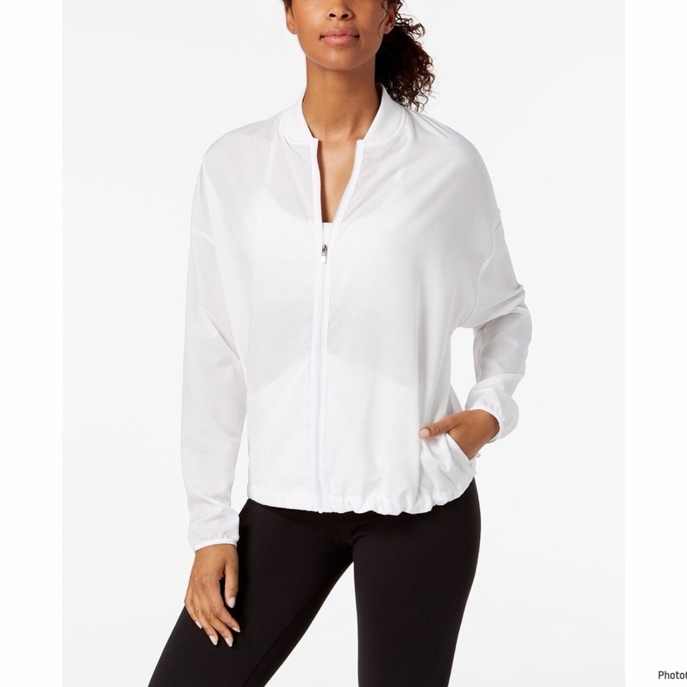 Nike Dry Bliss Jacket White Butter Zip Up Lightweight Training Unlined Sz M NWT